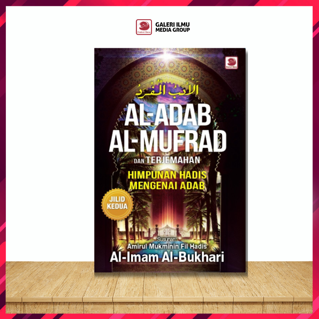 AL ADAB (2)