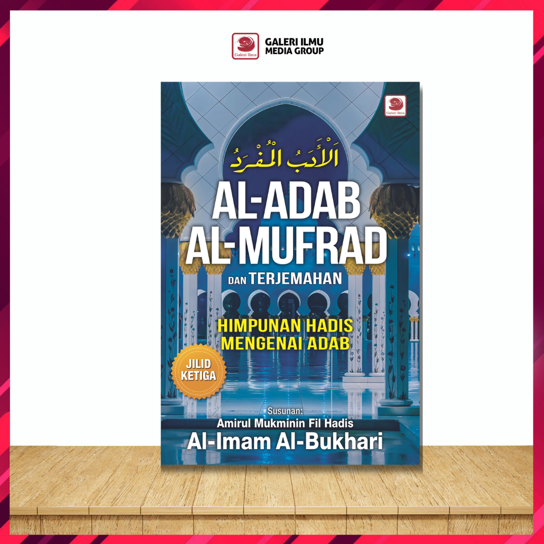 AL ADAB (3)