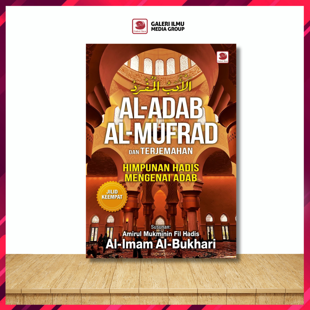 AL ADAB (4)