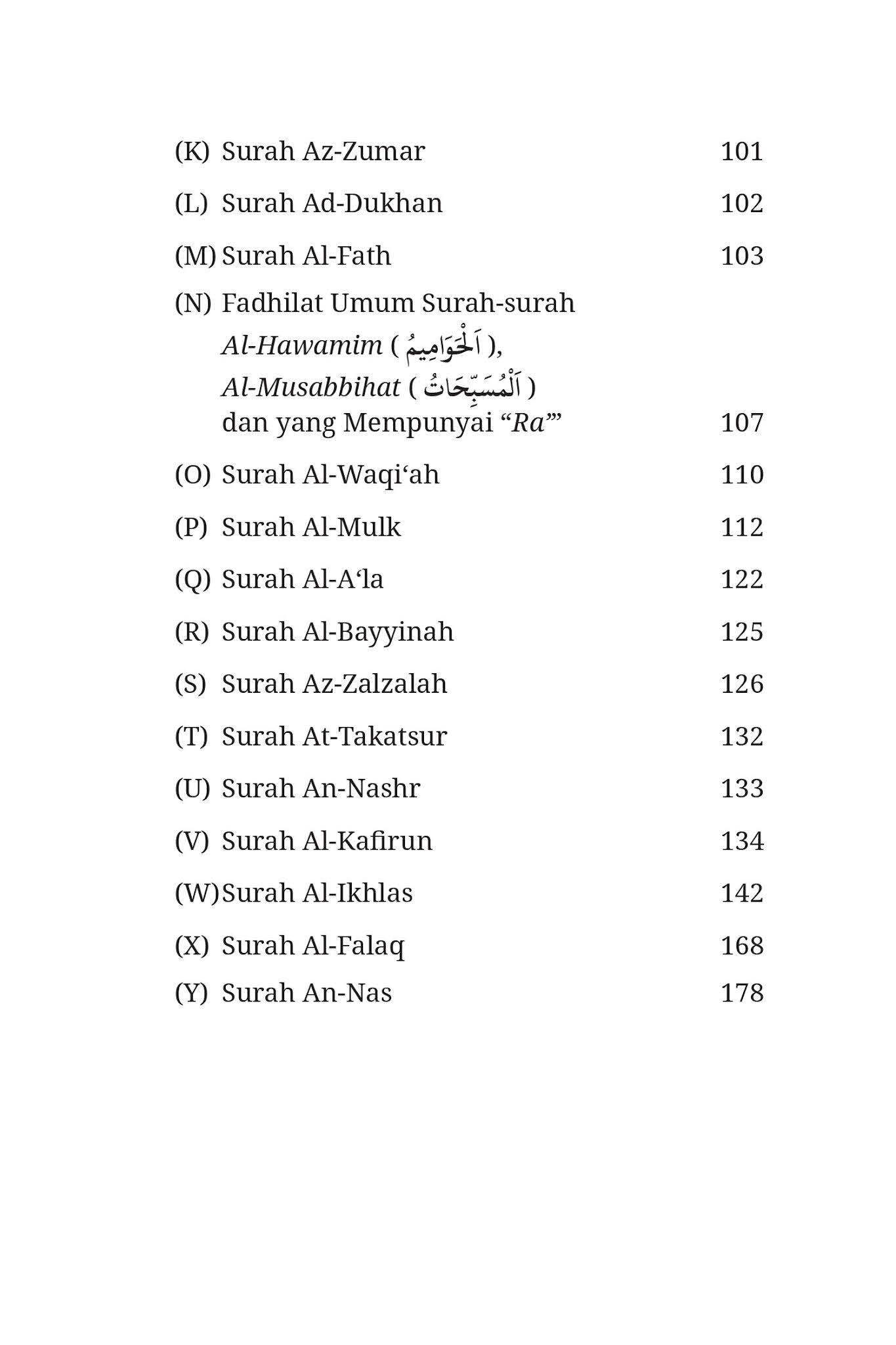 FA 133 Hadis Fadhilat Surah Al-Quran-5