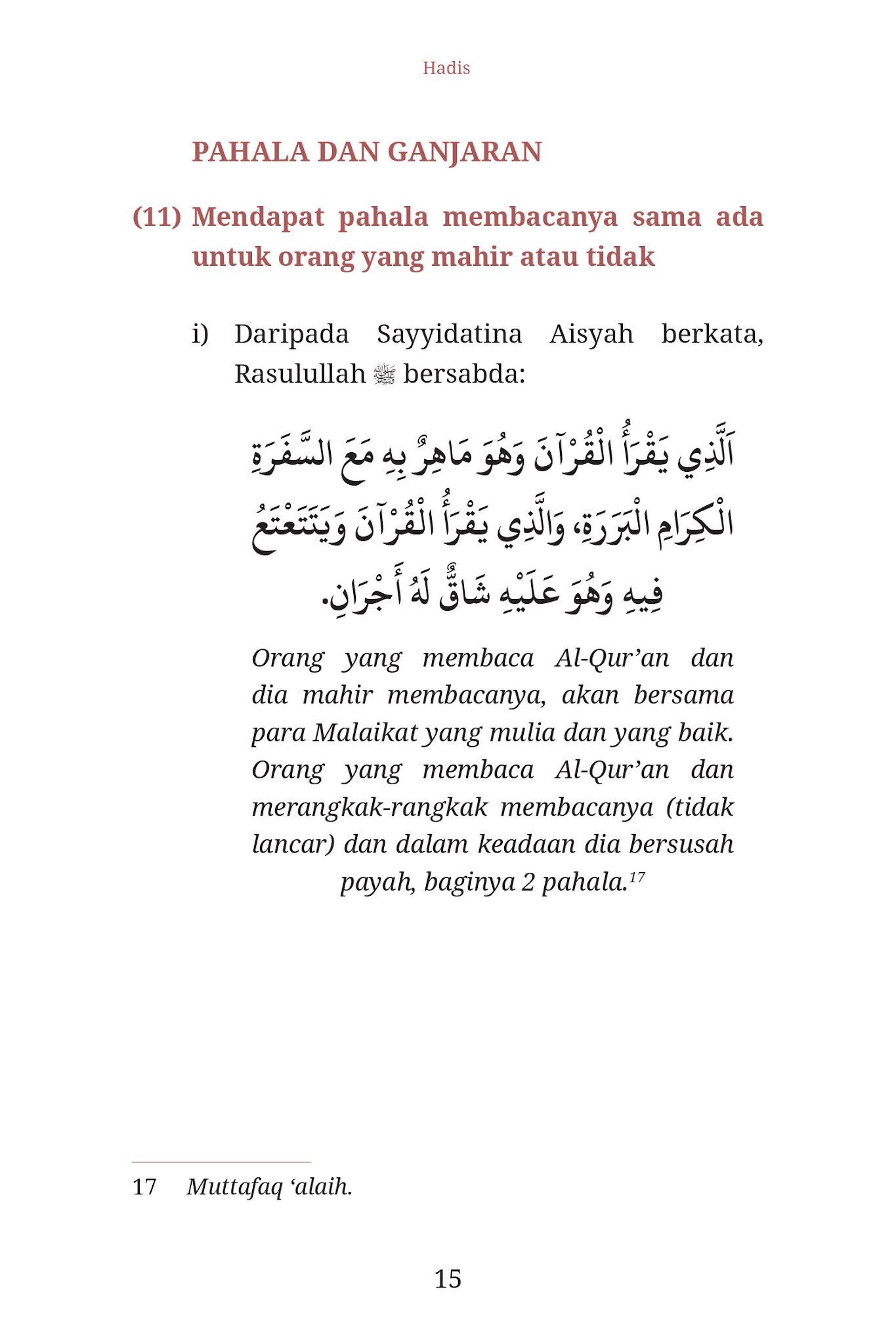 FA 133 Hadis Fadhilat Surah Al-Quran-23