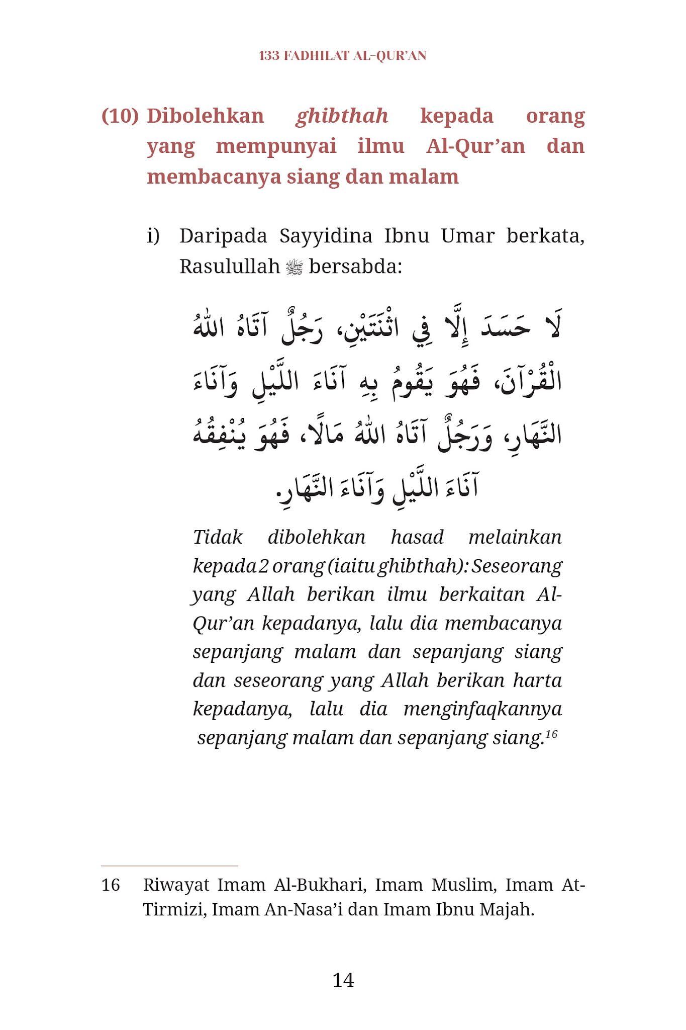FA 133 Hadis Fadhilat Surah Al-Quran-22