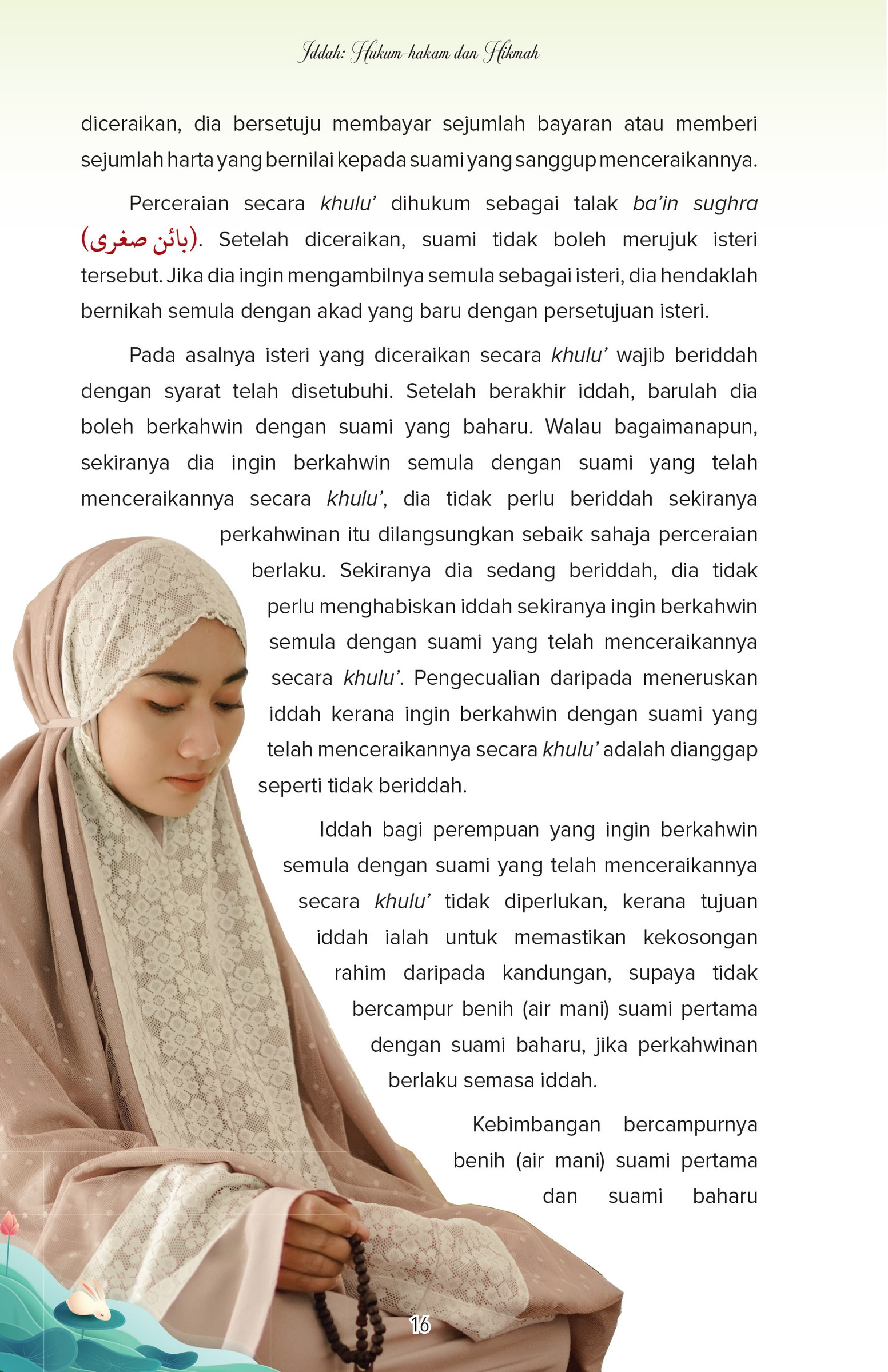 FA iddah-26