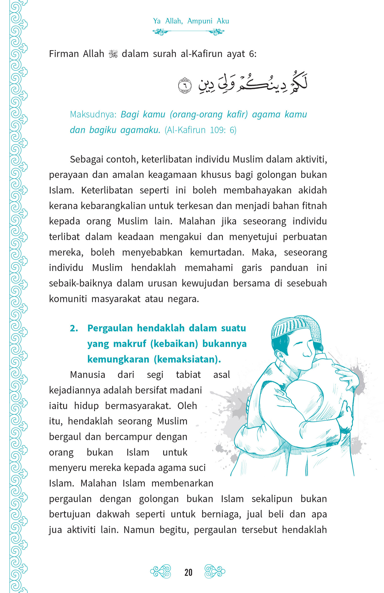 FA ya allah, ampuni aku-44