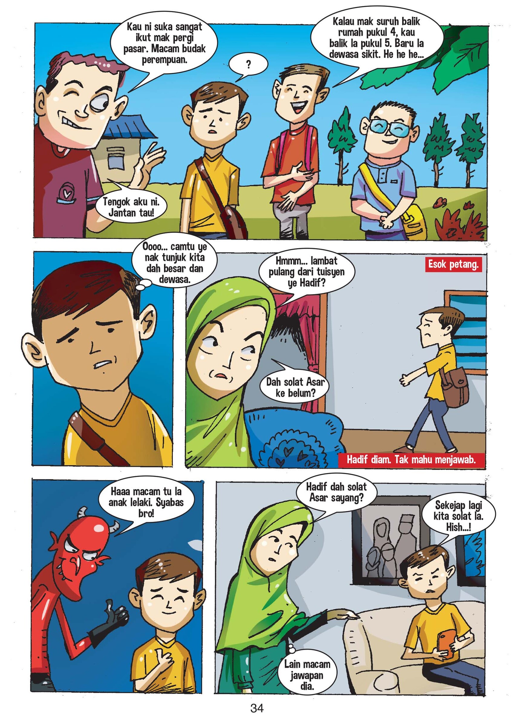 22 FA NEW gangster hati tisu-7