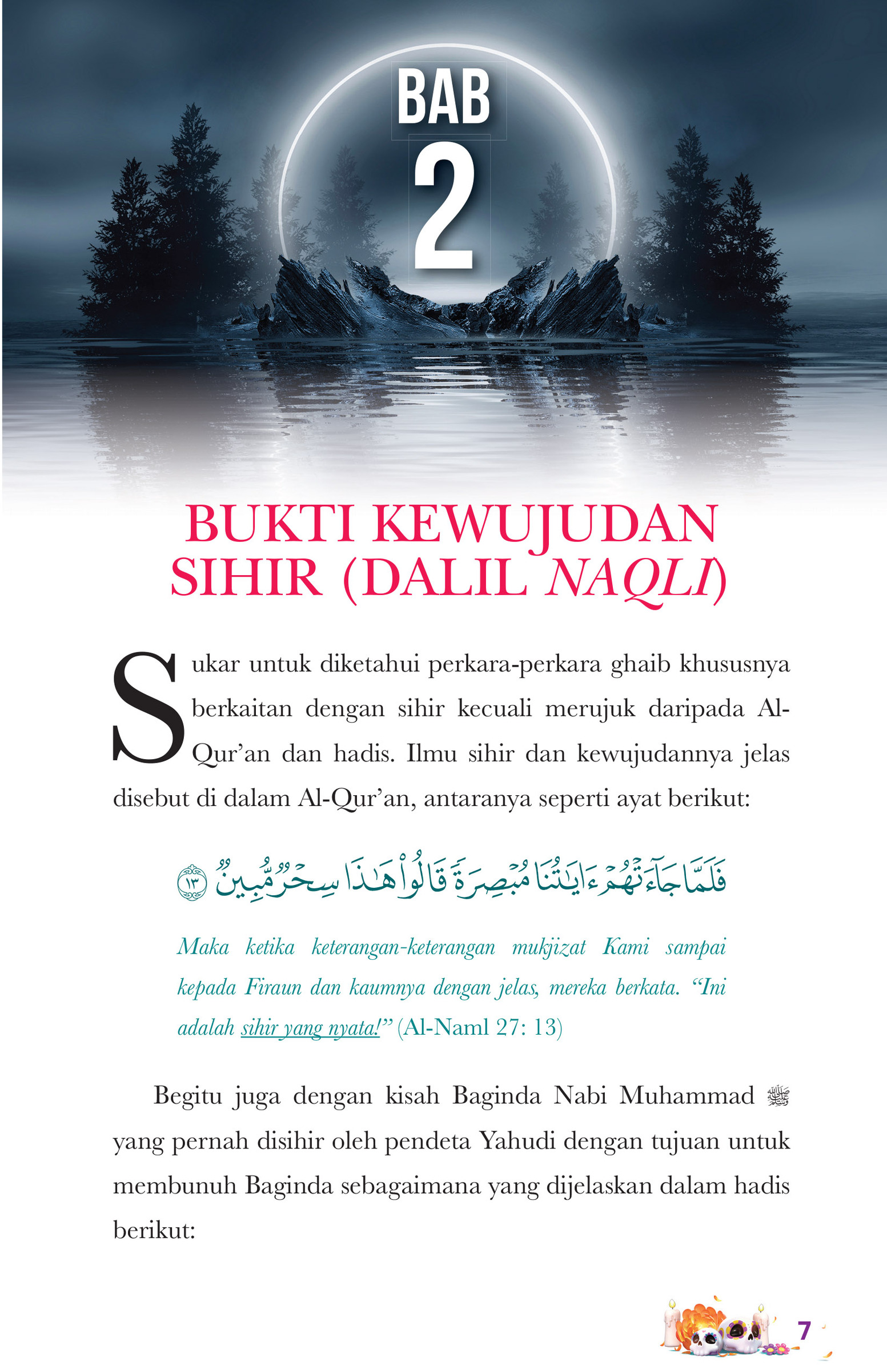 FA SIHIR PEMISAH TAFRIQ-25