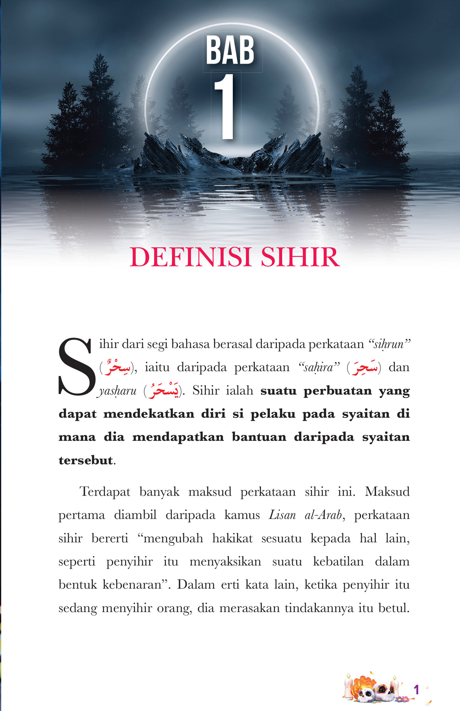FA SIHIR PEMISAH TAFRIQ-19