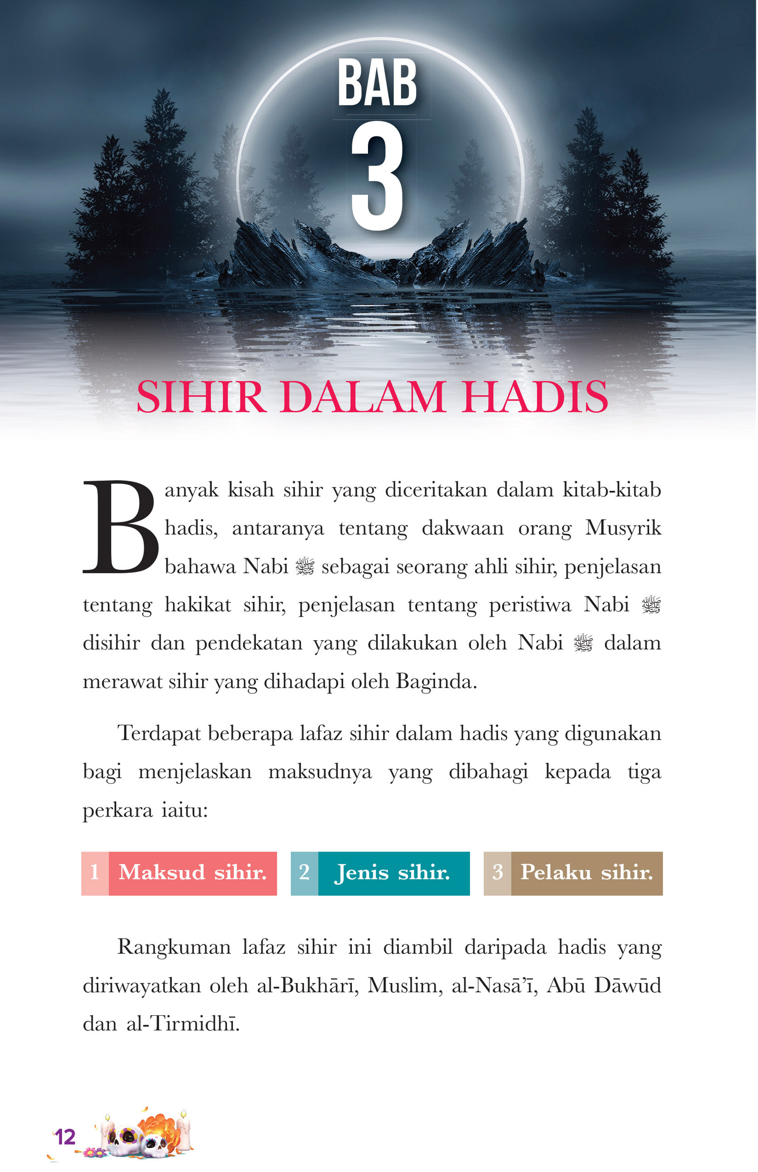 FA SIHIR PEMISAH TAFRIQ-30