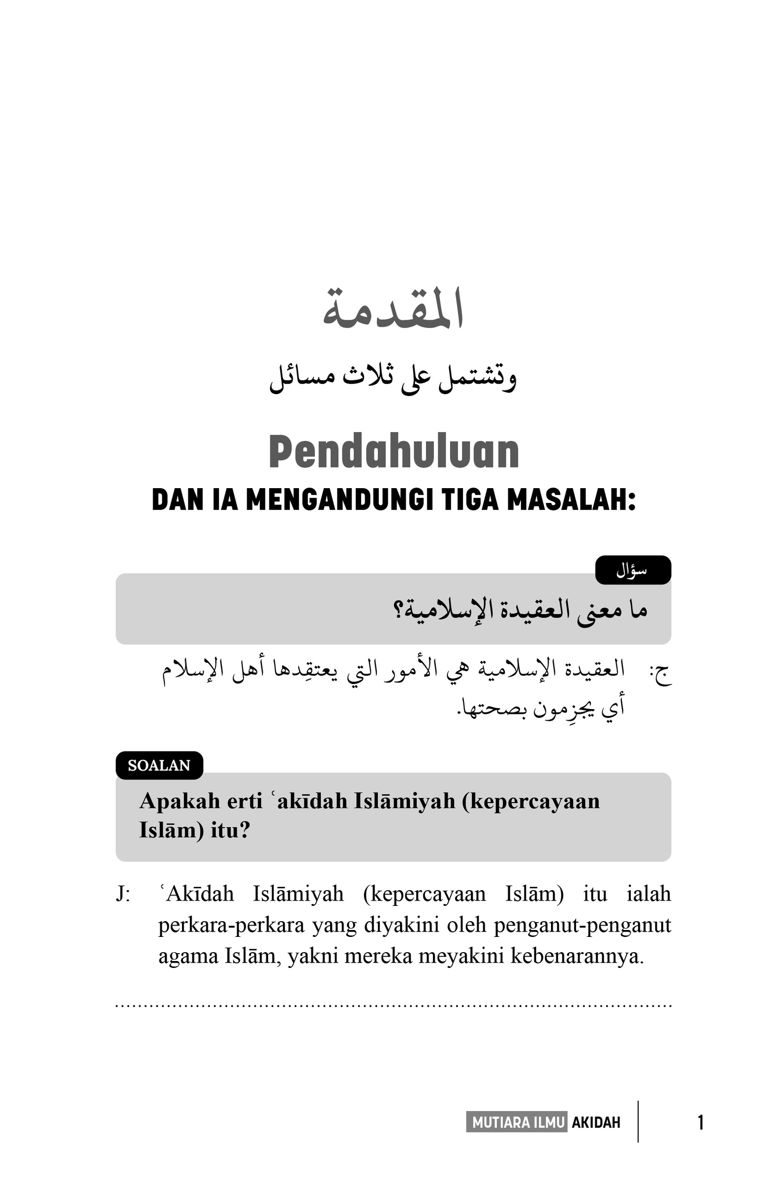 FA_Mutiara Ilmu Akidah-19