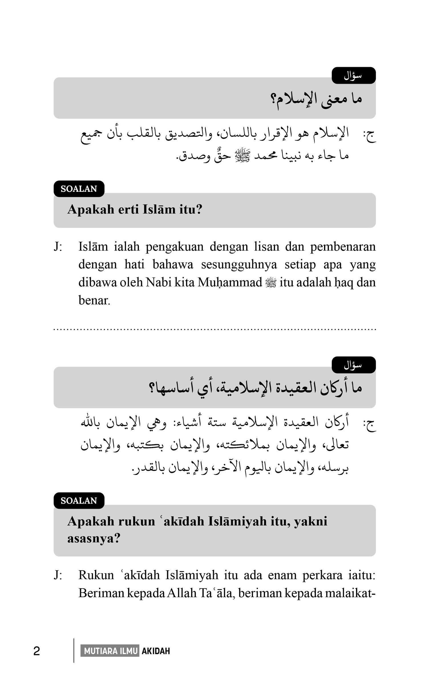 FA_Mutiara Ilmu Akidah-20