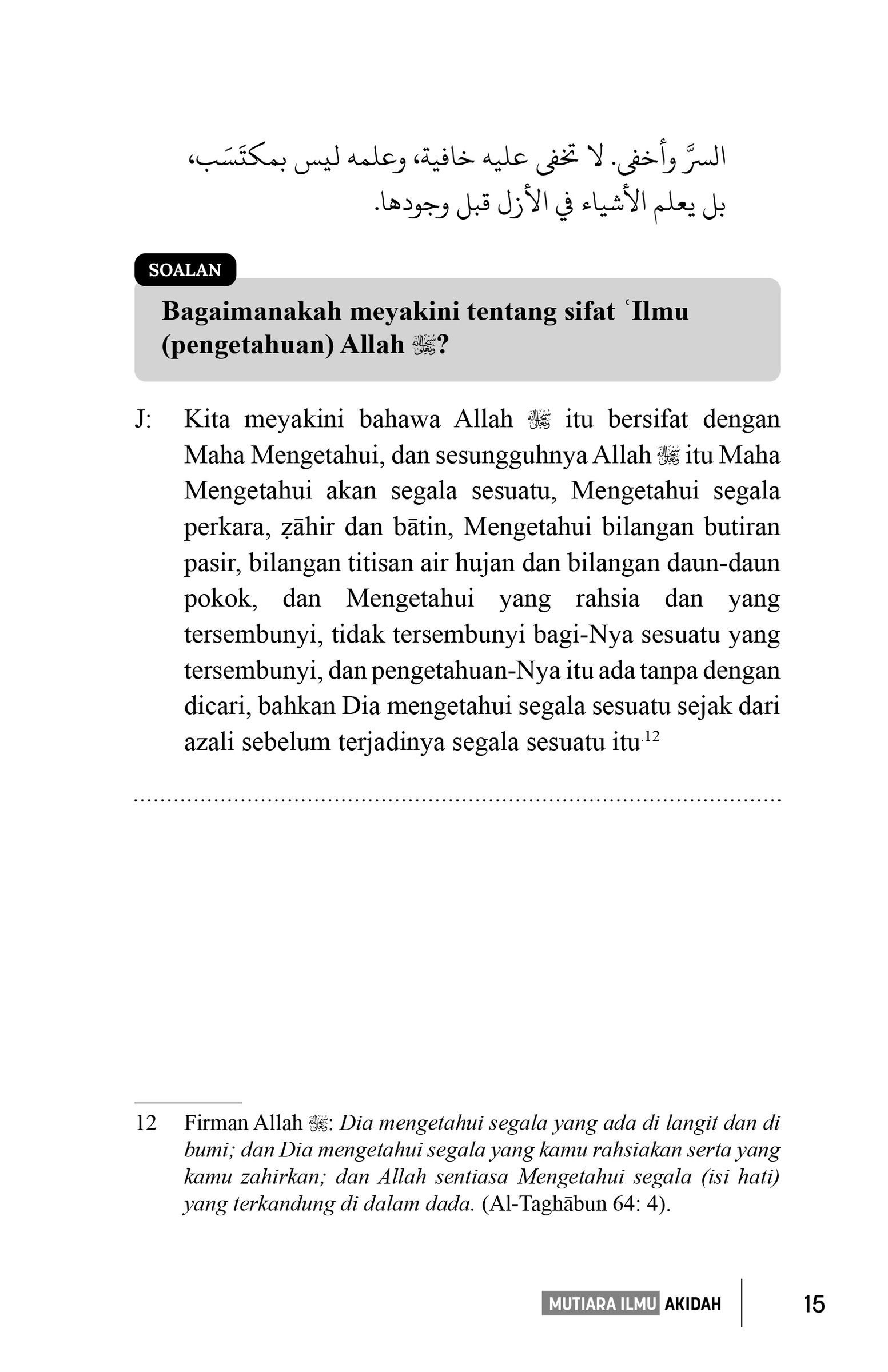 FA_Mutiara Ilmu Akidah-33