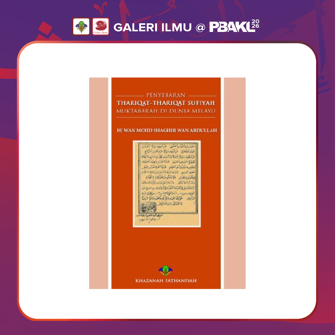 template buku turats terbitan luar (2)