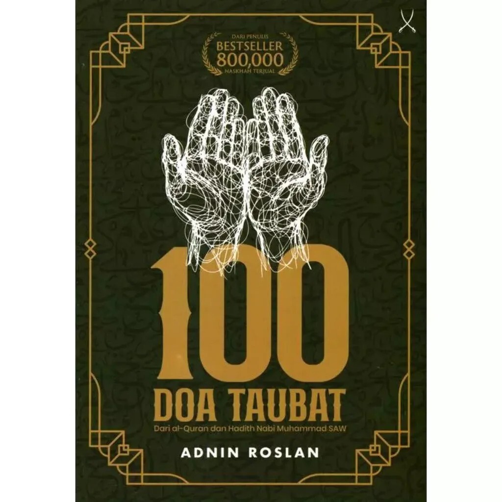 102562670