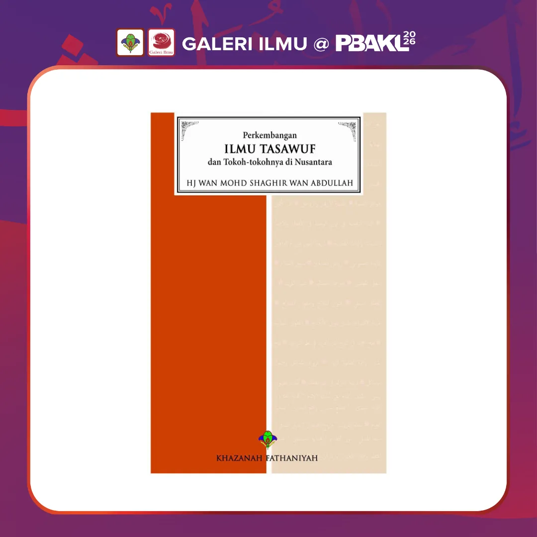 template buku turats terbitan luar (4)