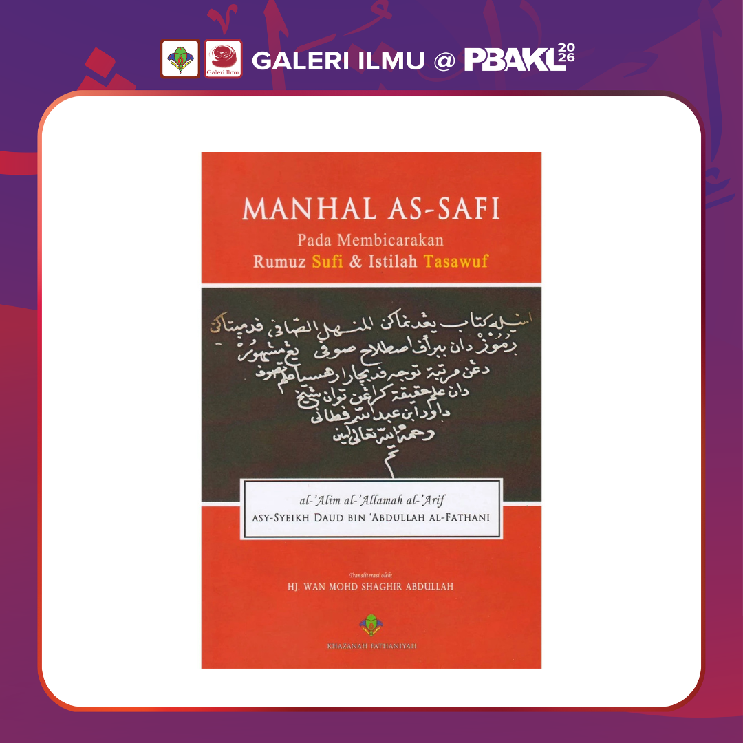 template buku turats terbitan luar (5)