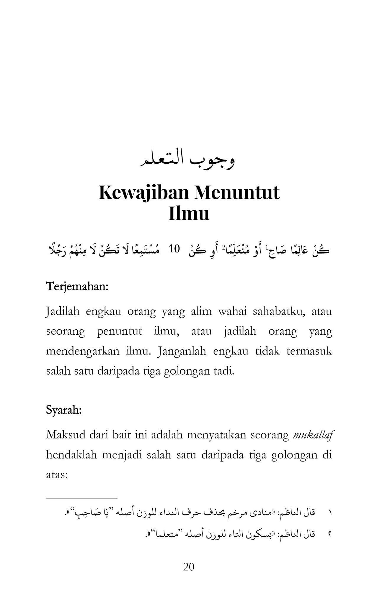 Penyuluh Buat Penuntut-38