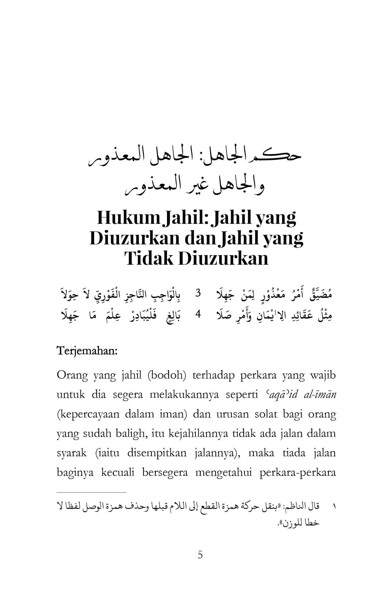 Penyuluh Buat Penuntut-23