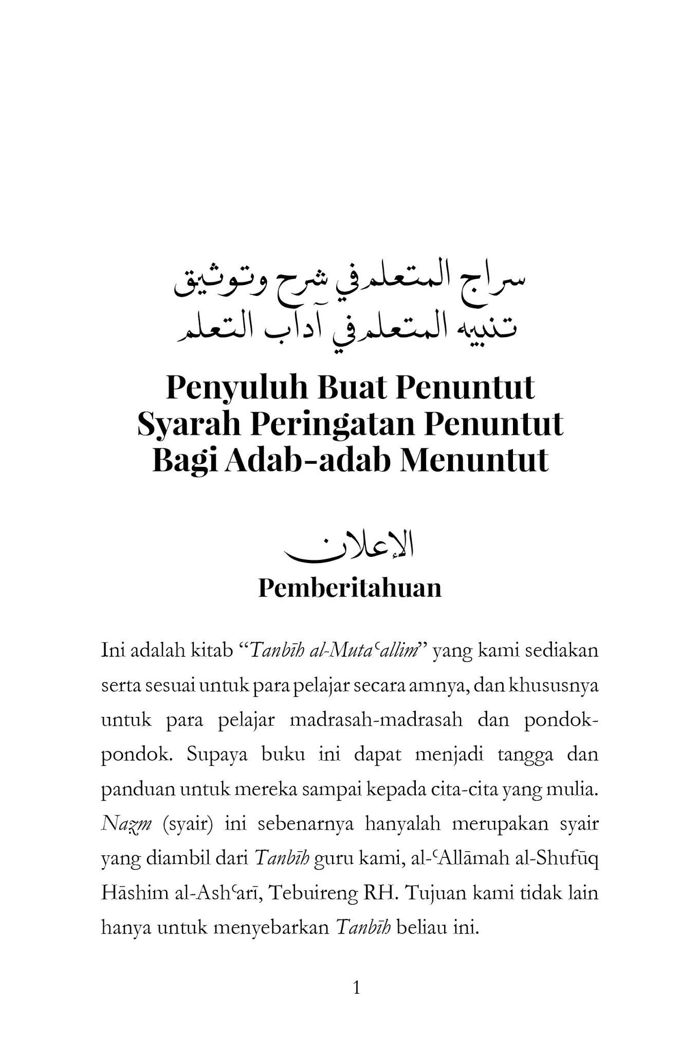 Penyuluh Buat Penuntut-19