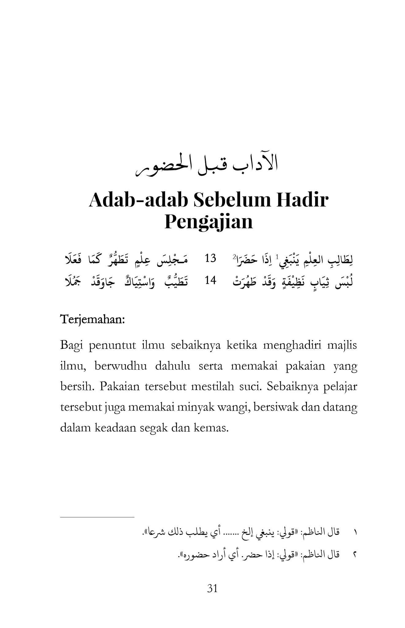 Penyuluh Buat Penuntut-49