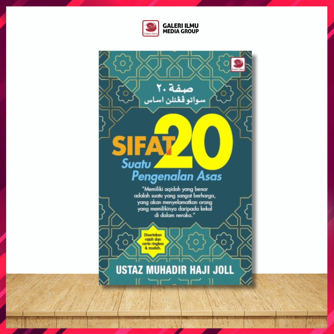 KOMBO VOUCHER BUKU