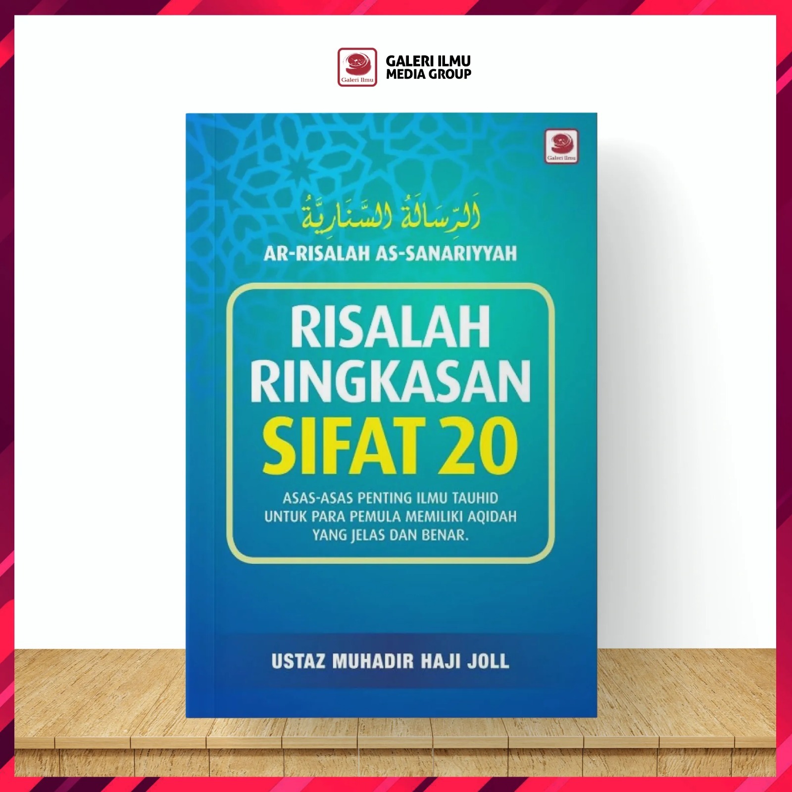 rss20