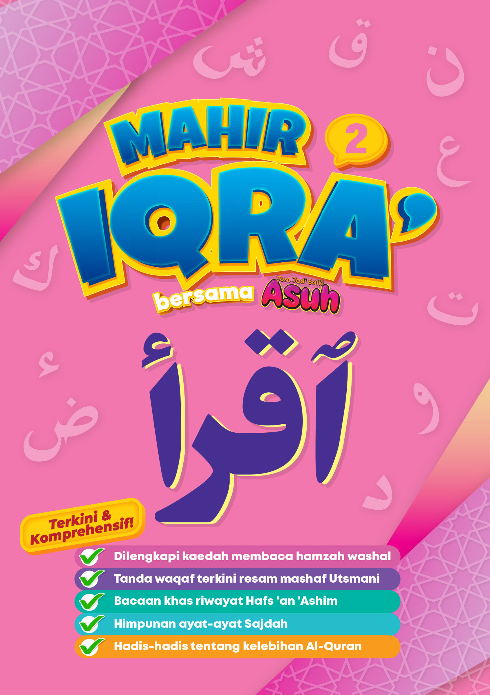 MAHIR IQRA 2-1