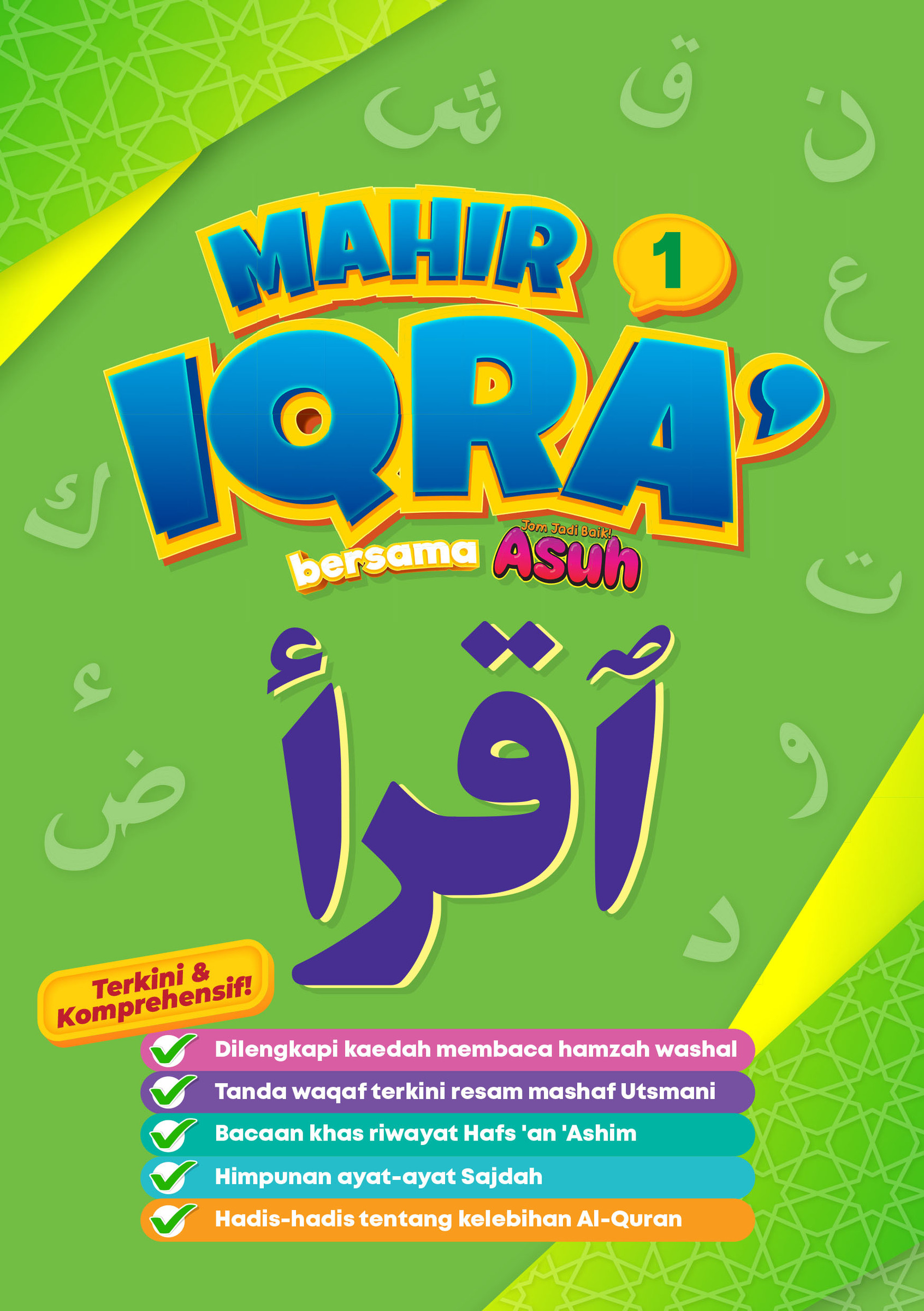 MAHIR IQRA 1-1