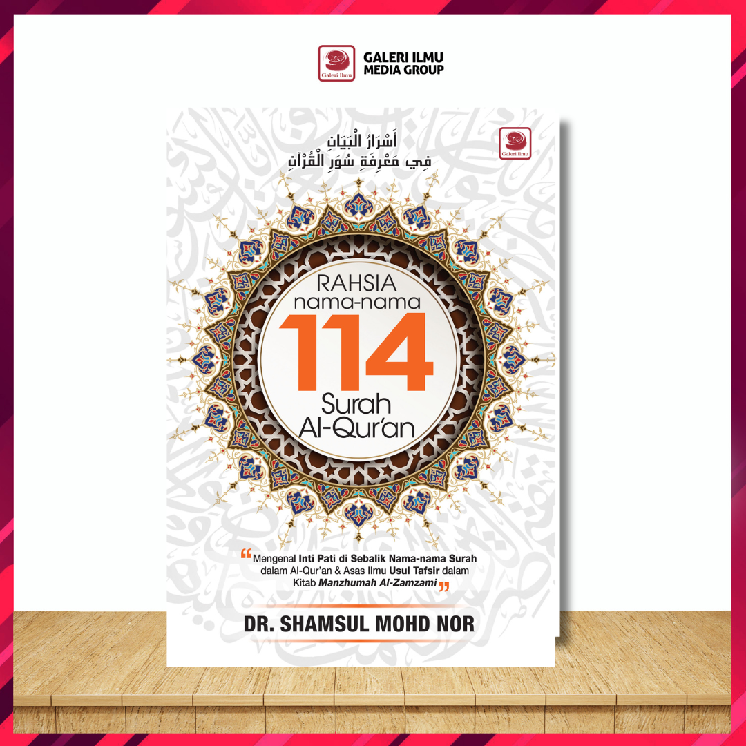 114 (2)