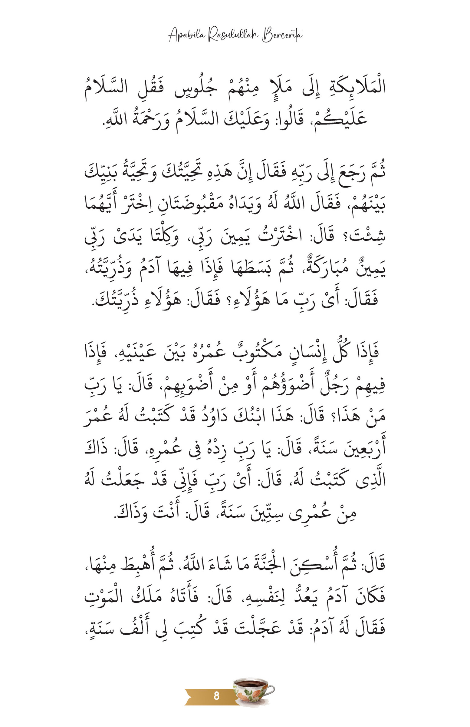 FINAL-LAYOUT Apabila Rasulullah Bercerita indd-22