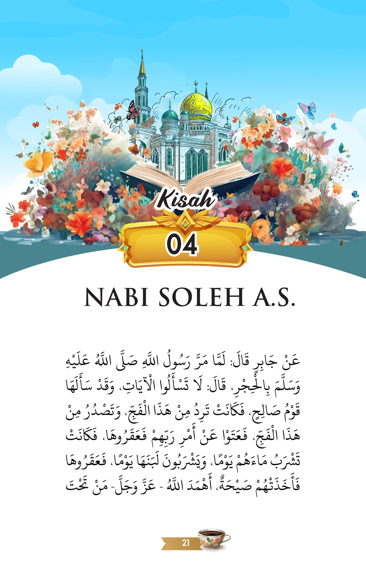 FINAL-LAYOUT Apabila Rasulullah Bercerita indd-35
