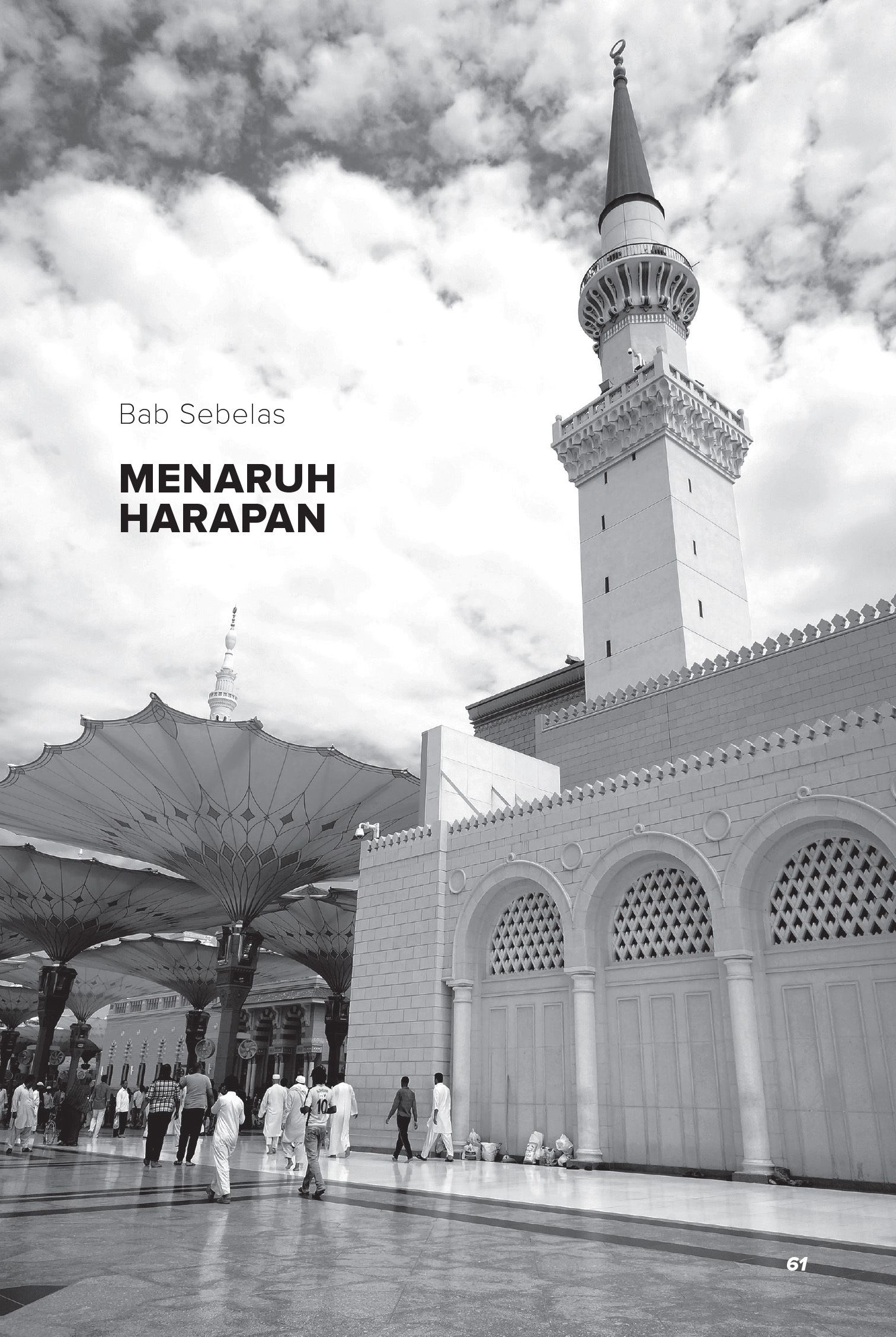 FA Travelog CINTA MADINAH -5