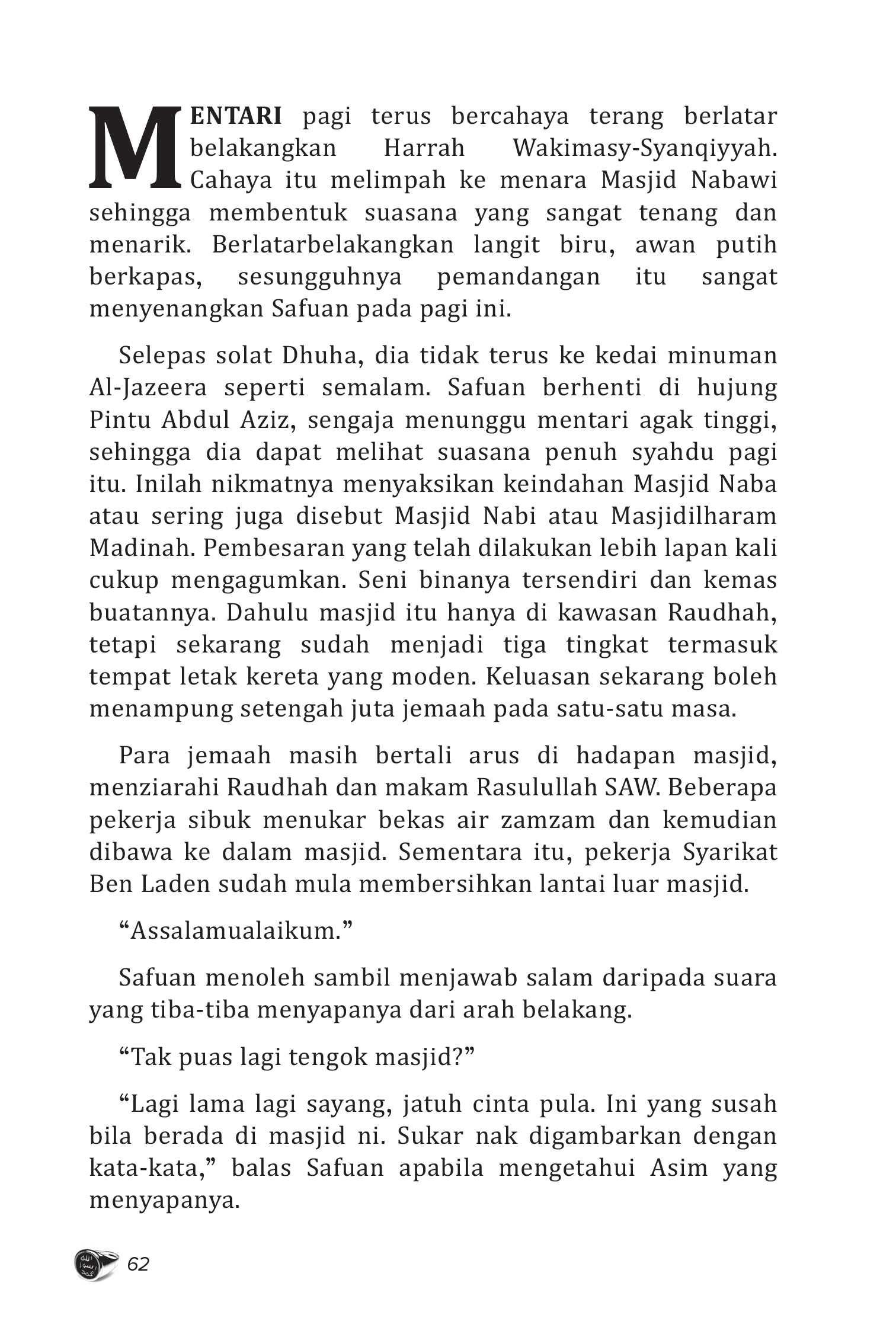 FA Travelog CINTA MADINAH -6