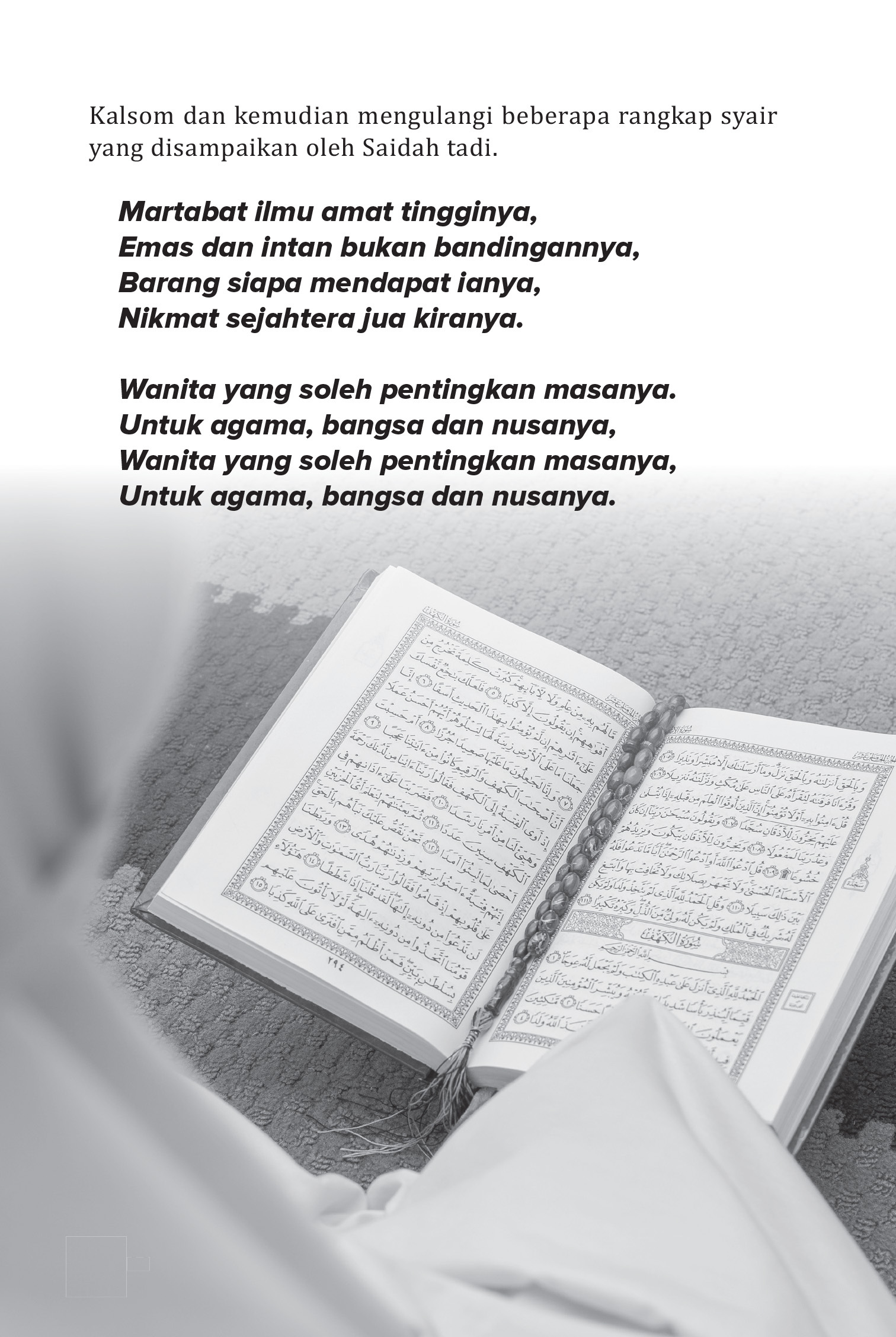 FA Travelog CINTA MADINAH -7