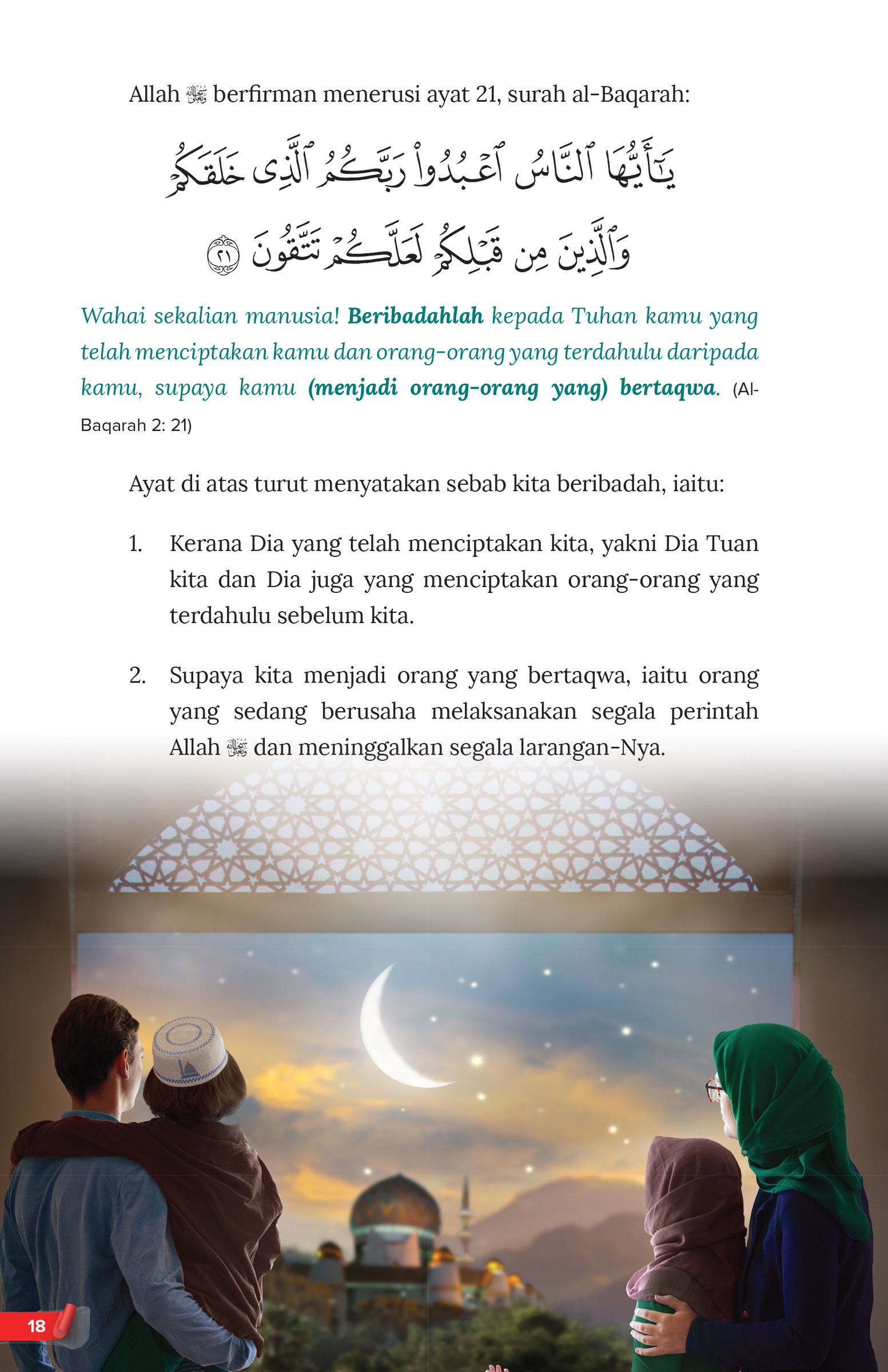 FA cintai solatmu-42