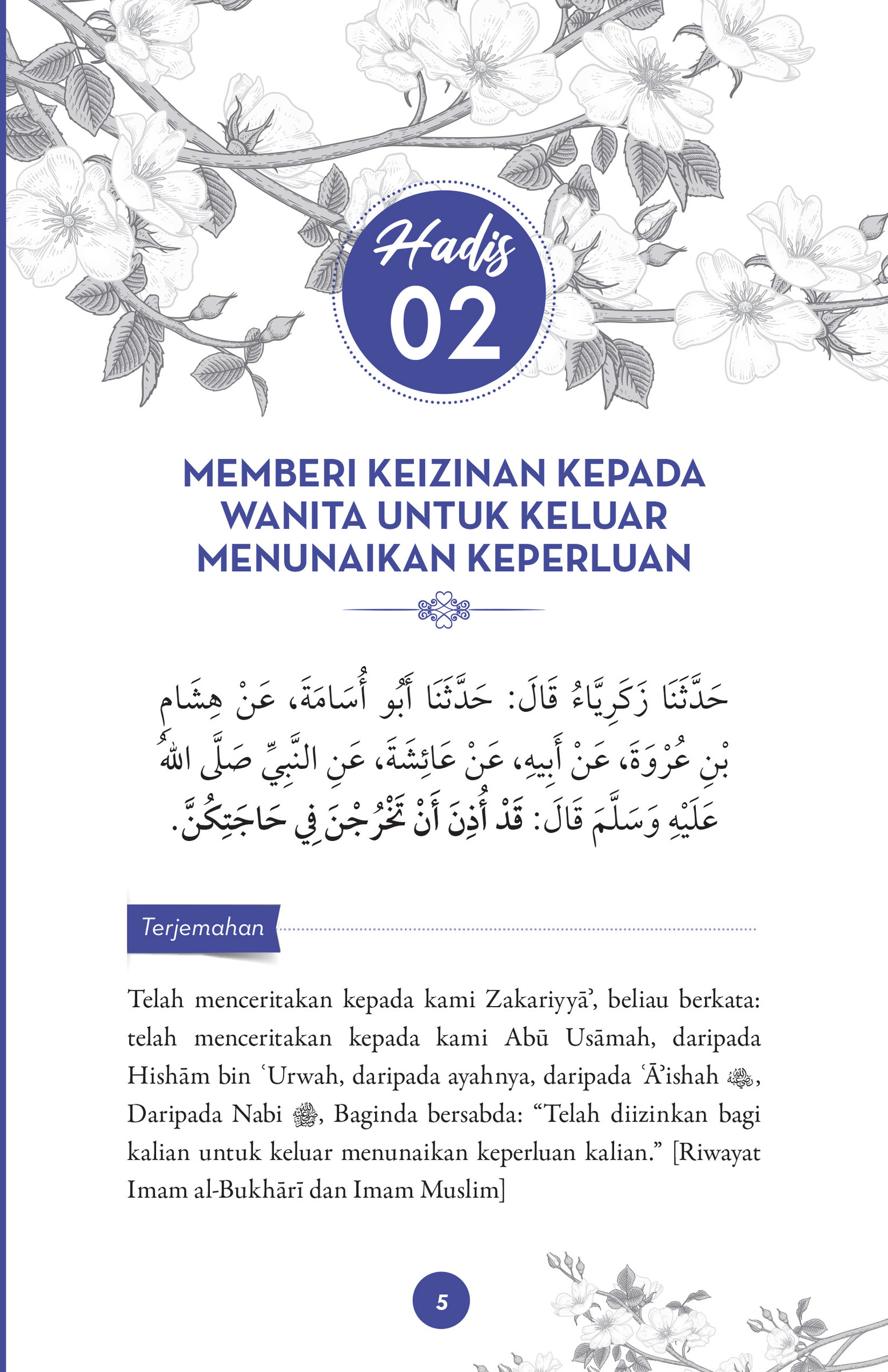 pembetulan 1- pesan rasulullah buat wanita-19