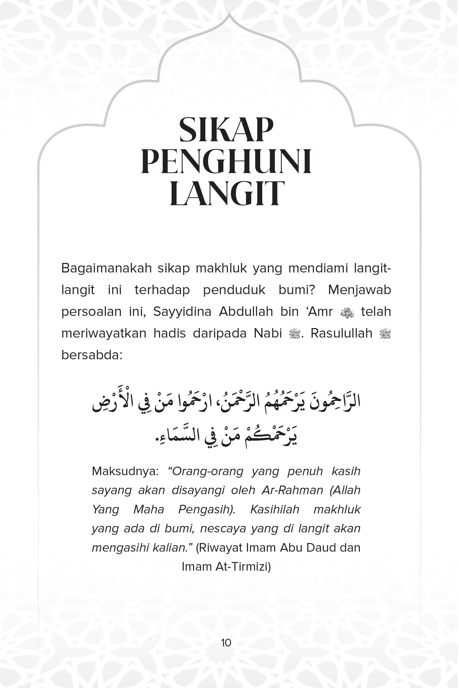 FA_Amalan Pembuka Pintu Langit-18
