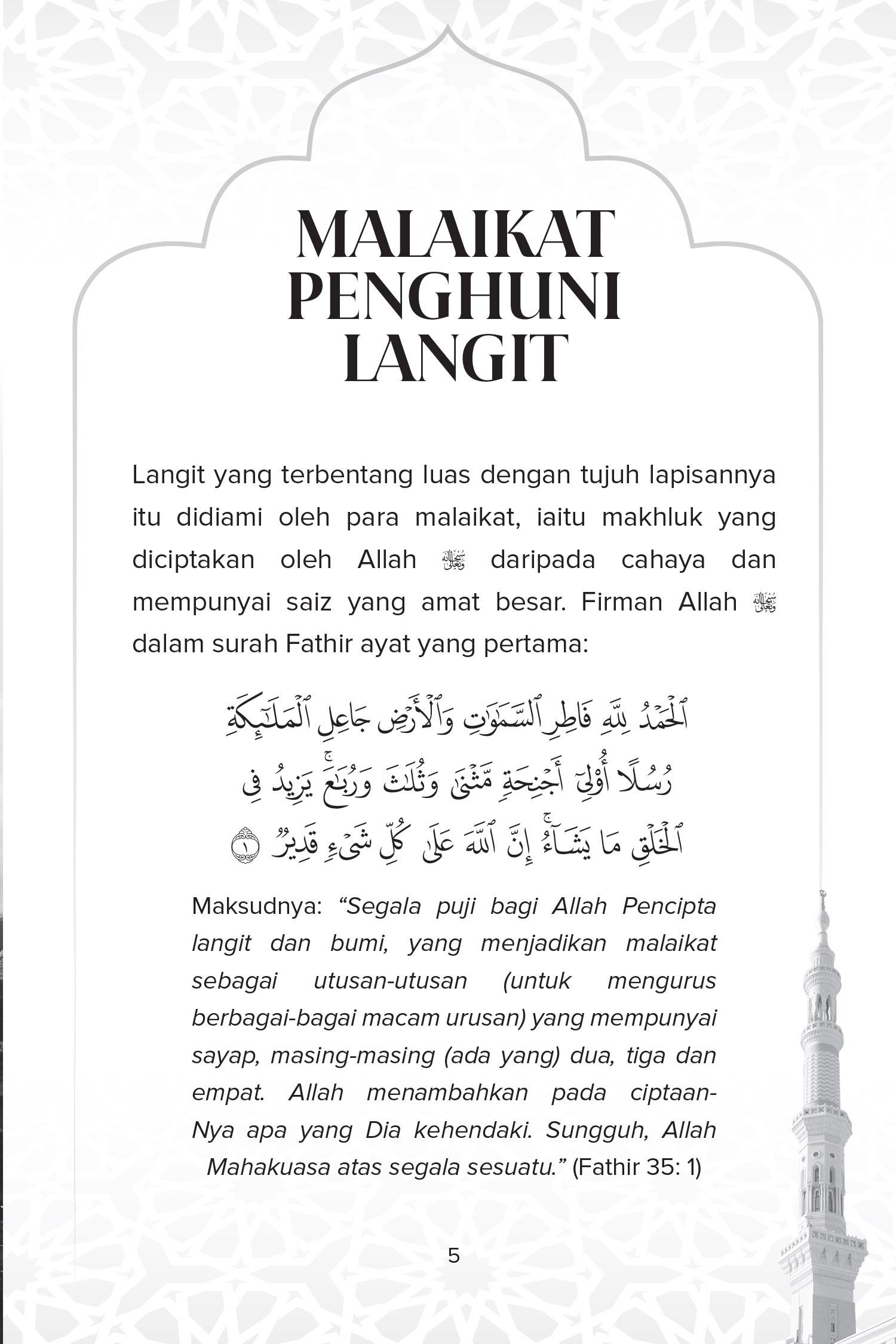 FA_Amalan Pembuka Pintu Langit-13