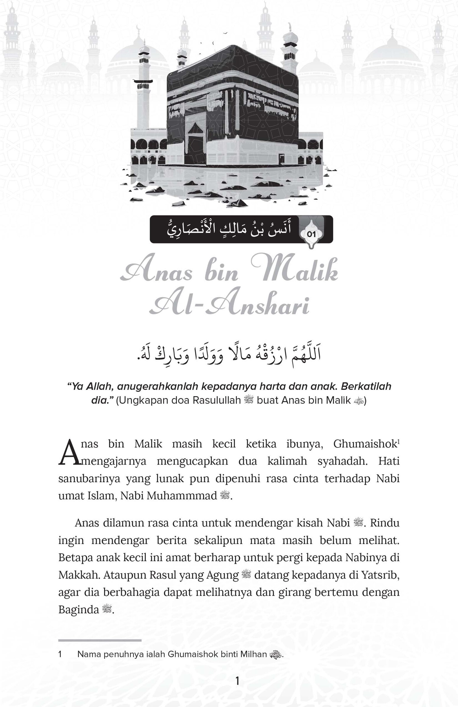 FA hayatus sahabah 1 (2025)-11