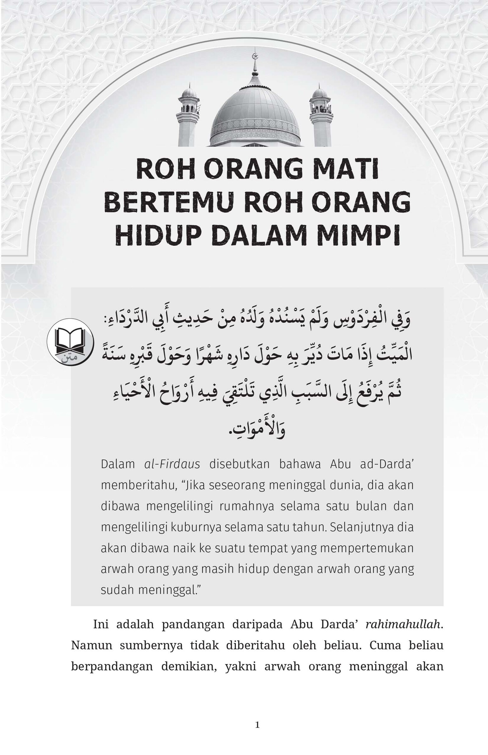 FA MAU'IZHAH HASANAH 3-9