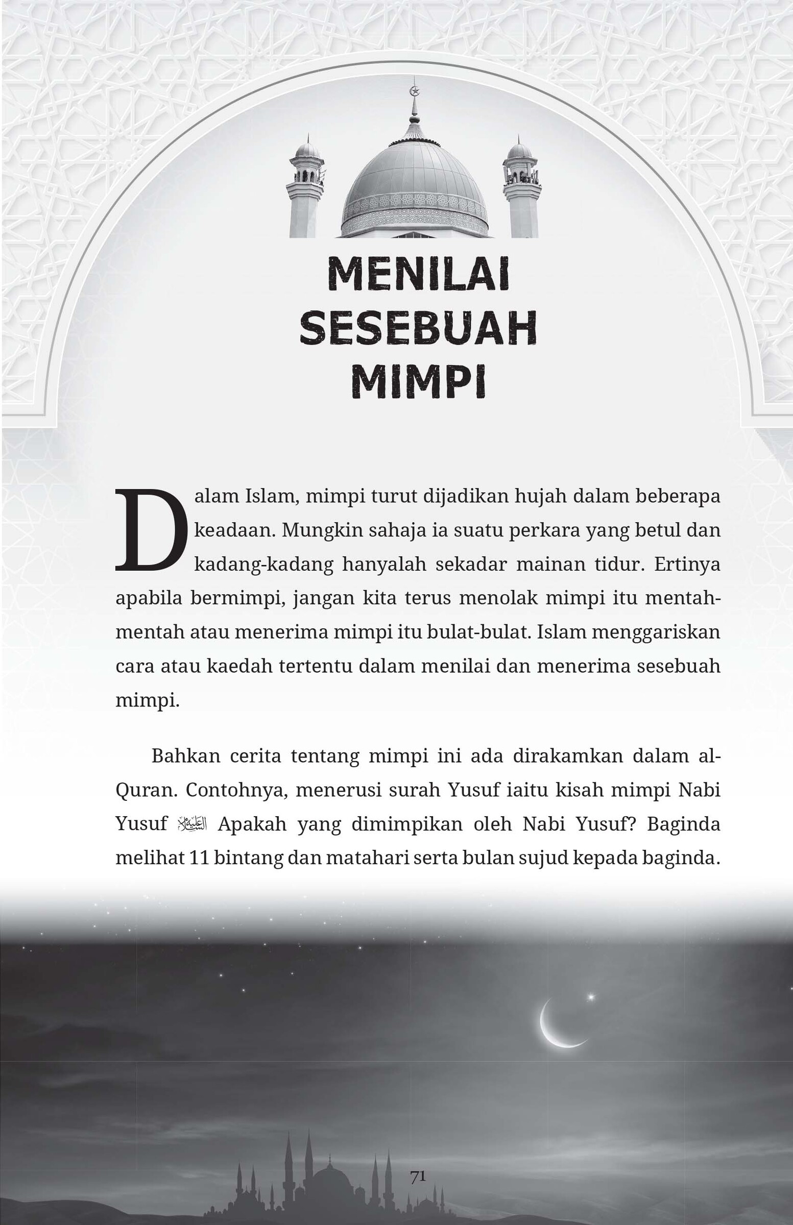 FA MAU'IZHAH HASANAH 3-79