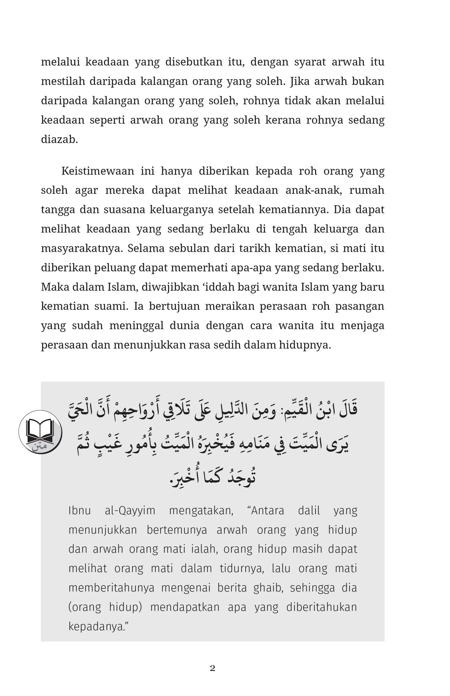 FA MAU'IZHAH HASANAH 3-10