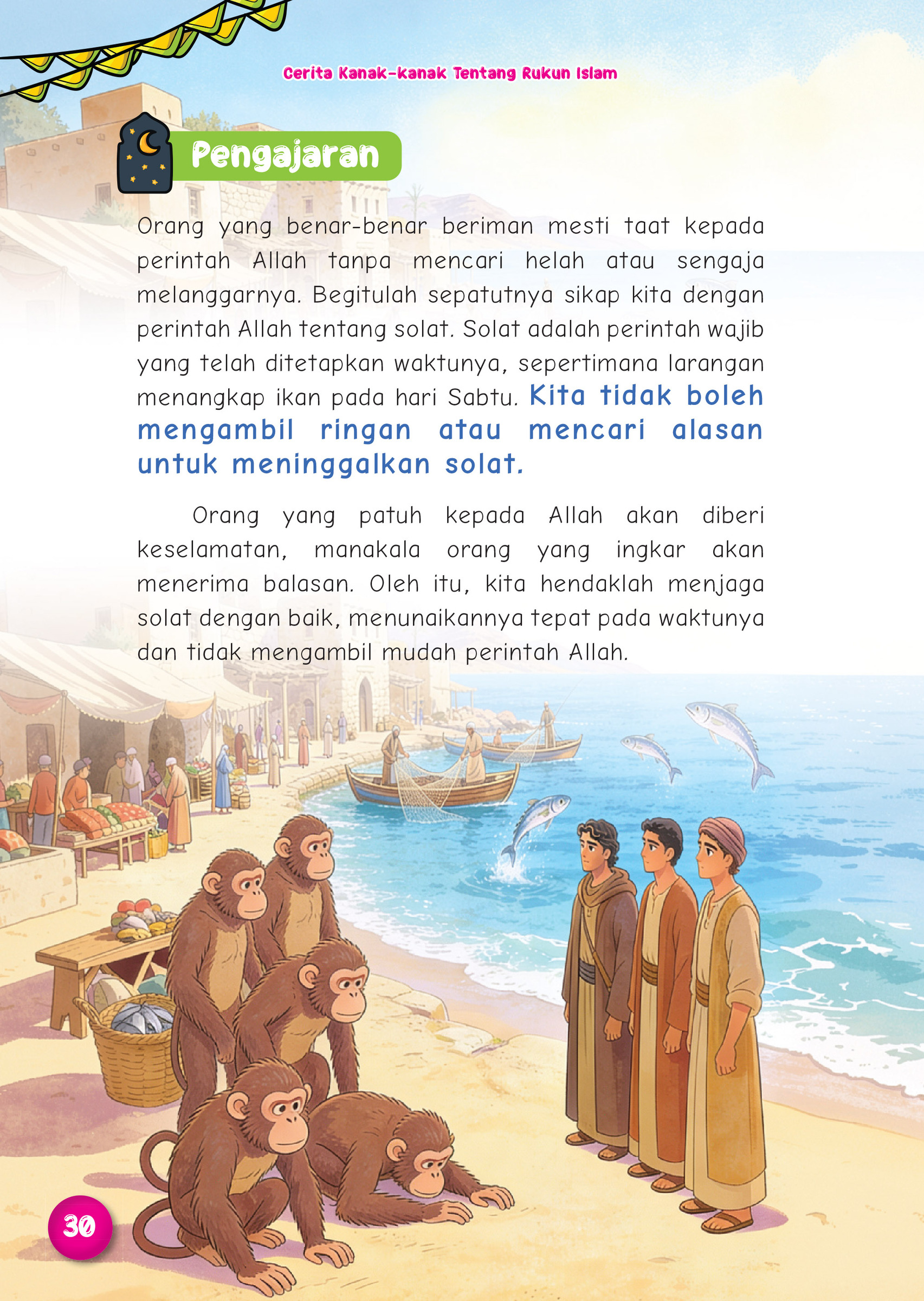 FA Cerita Kanak-kanak Tentang Rukun Islam-7