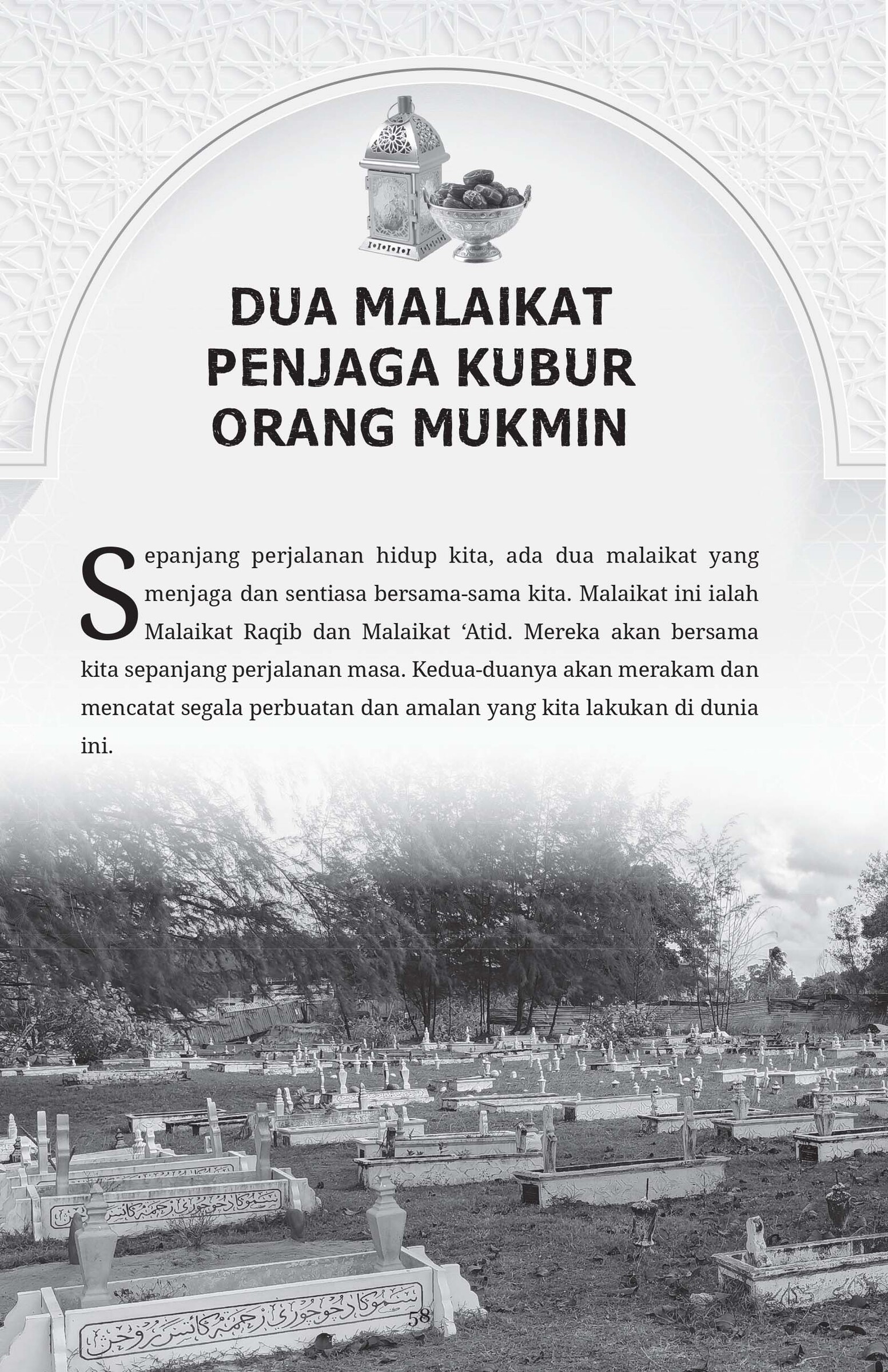 FA MAU'IZHAH HASANAH 4-66