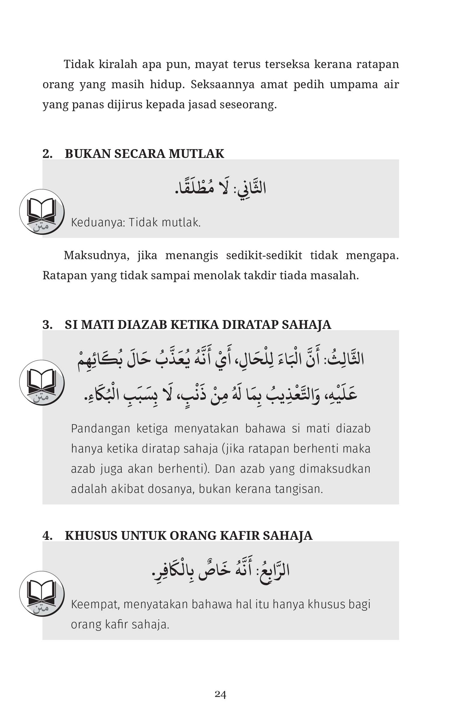 FA MAU'IZHAH HASANAH 4-32