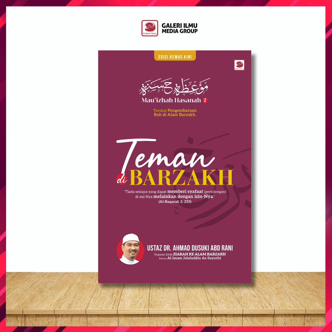 TEMAN DI BARZAKH