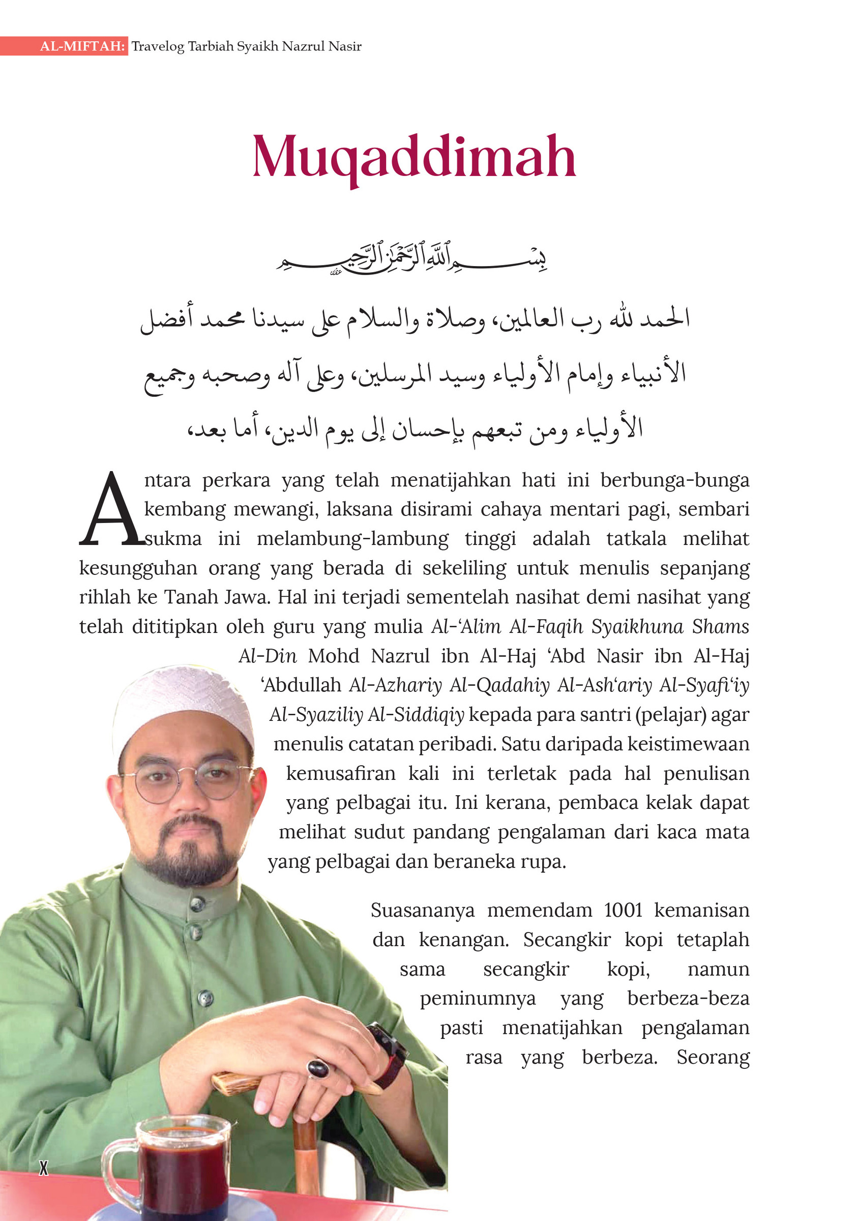 FA almiftah - travelog tarbiah-10