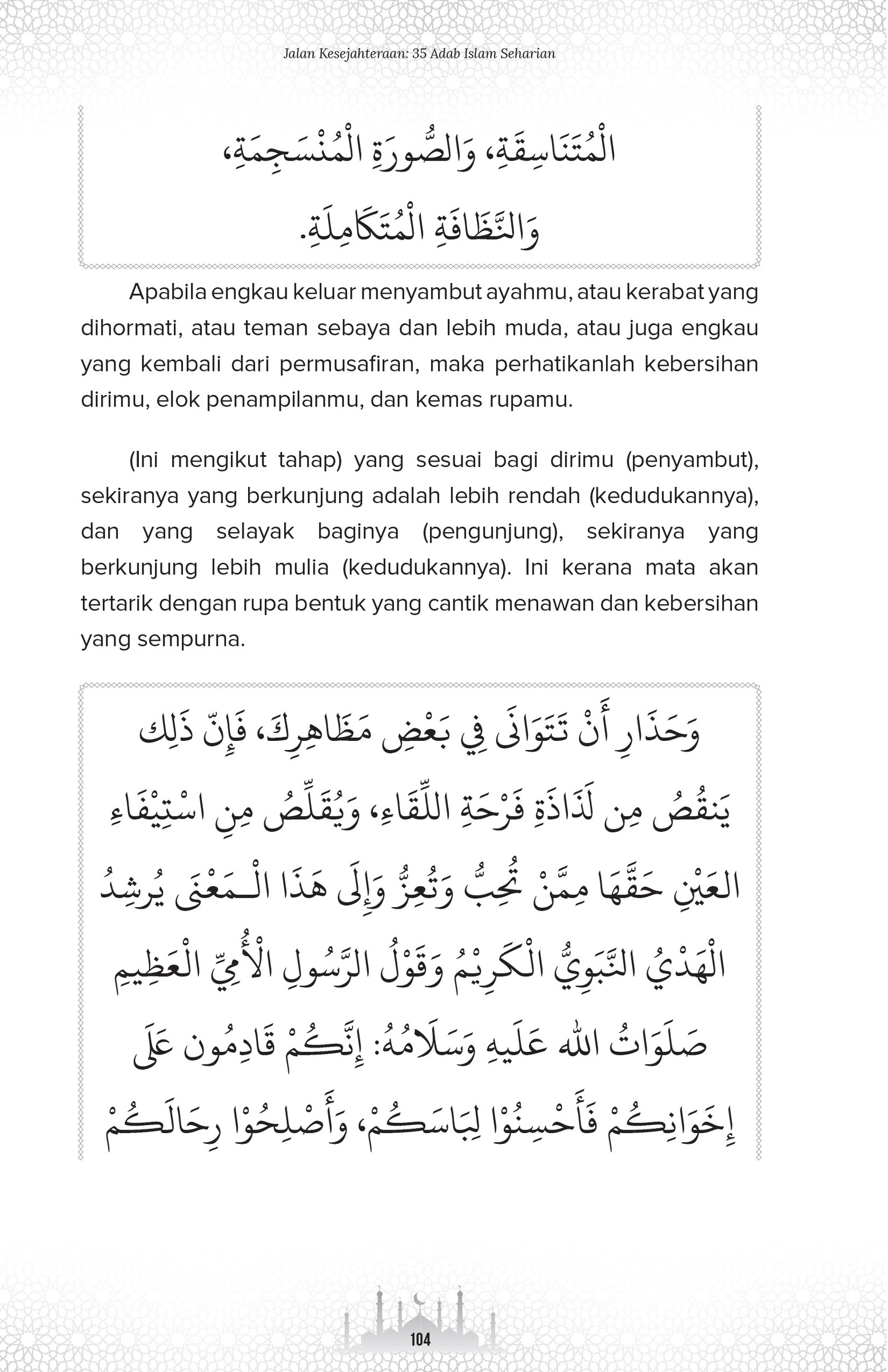 FA 35 adab islam seharian-124