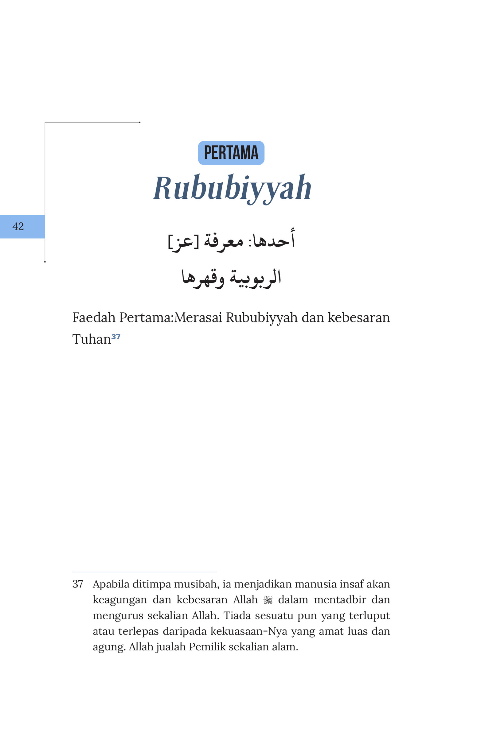 FA Tenang Menghadapi Musibah-66
