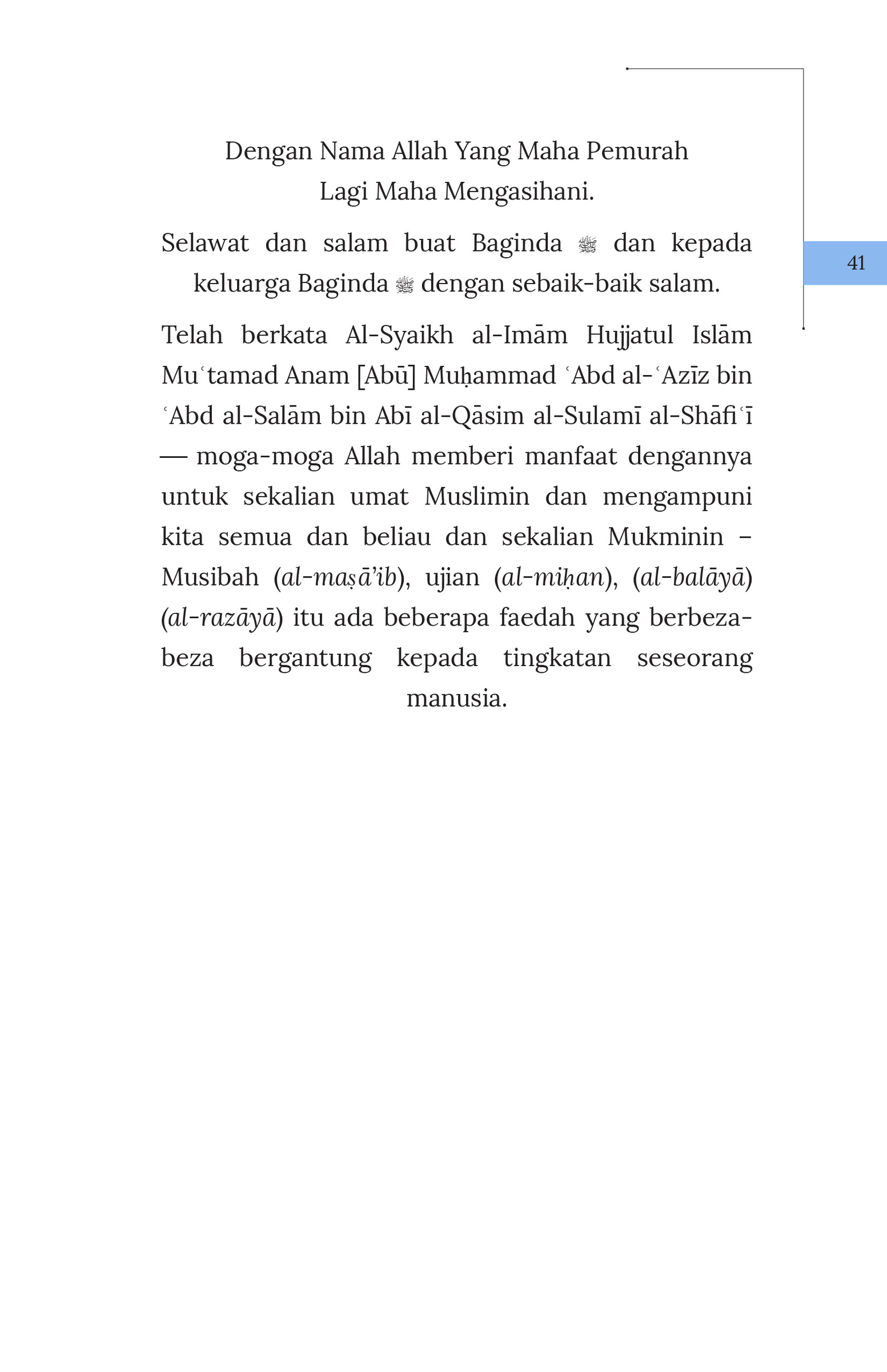 FA Tenang Menghadapi Musibah-65