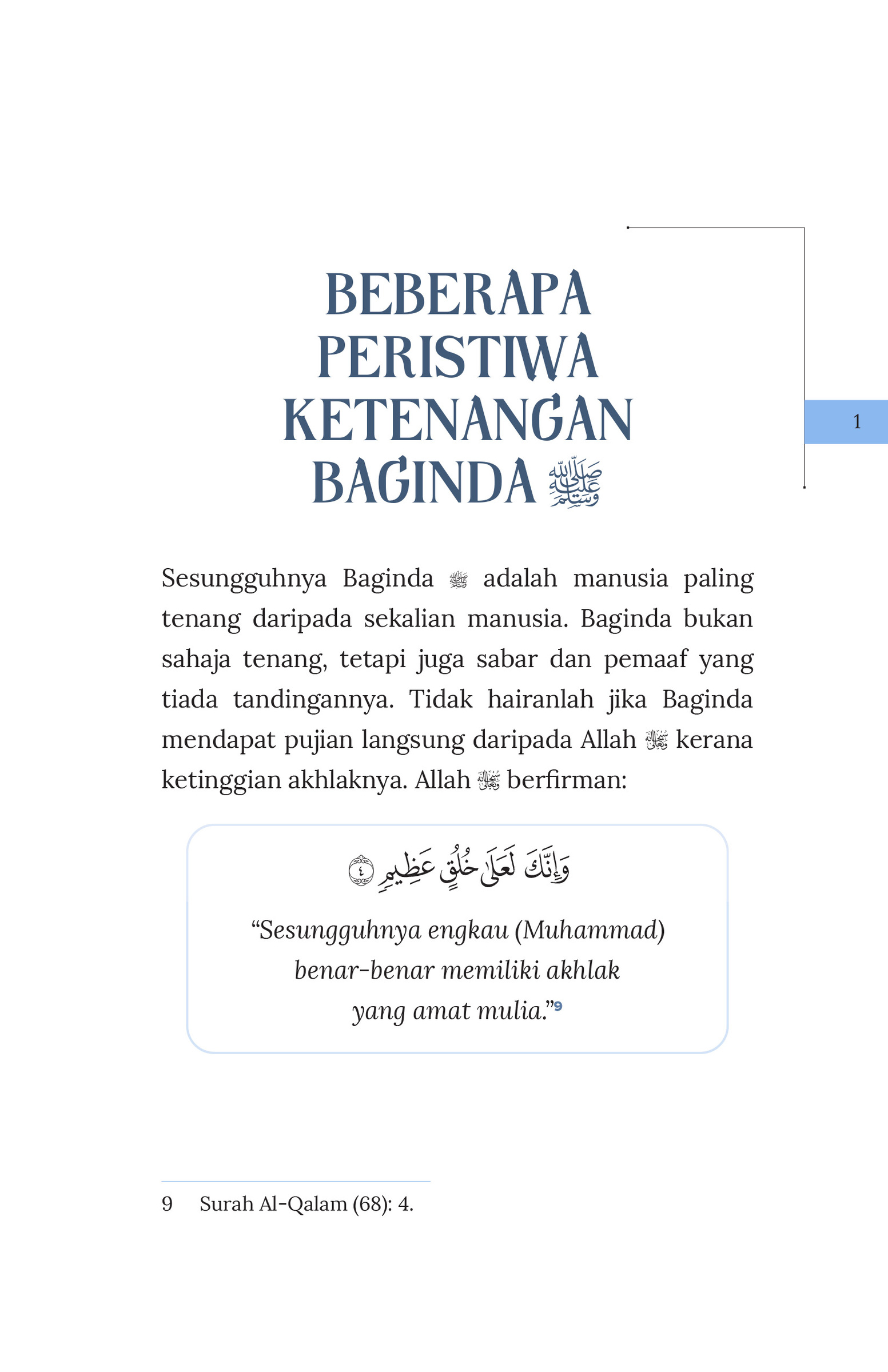 FA Tenang Menghadapi Musibah-25